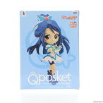 【中古】[FIG]キュアアクア A(ノーマルカラー) Yes!プリキュア5GoGo! Q posket-CureAqua- フィギュア プライズ(38752) バンプレスト(20181010)