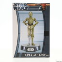 【中古】 FIG C-3PO ルームライトフィギュア STAR WARS(スター ウォーズ) プライズ タイトー(20121210)