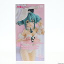 初音ミク VOCALOID(ボーカロイド) BiCute Bunnies Figure-白うさぎ Baby Pink- フィギュア プライズ(AMU-PRZ13915) フリュー(20221031)