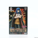 【中古】 FIG アイン ワンピース DXF～THE GRANDLINE LADY～ ONE PIECE FILM Z vol.1 フィギュア プライズ(48323) バンプレスト(20130331)