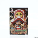 【中古】[FIG]トニートニー・チョッパー DXF～THE GRANDLINE CHILDREN～ ONE PIECE FILM Z vol.1 ONE PIECE(ワンピース) フィギュア プライズ バンプレスト(20130228)