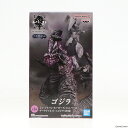 【中古】 FIG ゴジラ(2016) シン ジャパン ヒーローズ ユニバース アートヴィネット I.ゴジラ(2016) フィギュア プライズ バンプレスト(20231210)