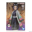 【中古】[FIG]胡蝶しのぶ(こちょうしのぶ) 鬼滅の刃 フィギュア-絆ノ装-肆拾漆ノ型 プライズ(2663872) バンプレスト(20231231)