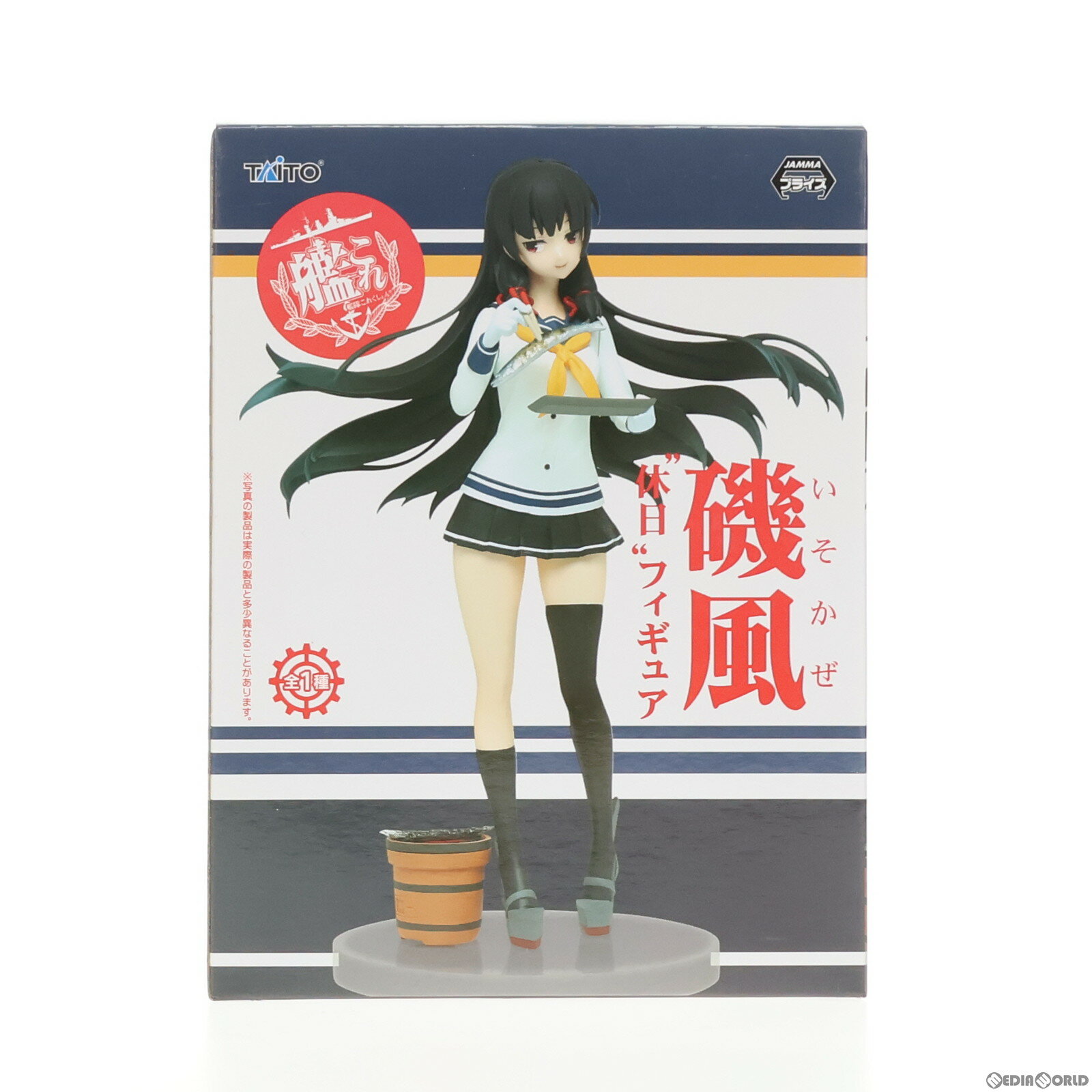 【中古】 FIG 磯風(いそかぜ) 休日フィギュア 艦隊これくしょん -艦これ- プライズ(459940100) タイトー(20160930)