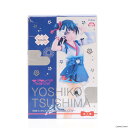 【中古】 FIG 津島善子(つしまよしこ) SSSフィギュア 未熟DREAMER-津島善子- ラブライブ サンシャイン プライズ(AMU-PRZ9552) フリュー(20181031)