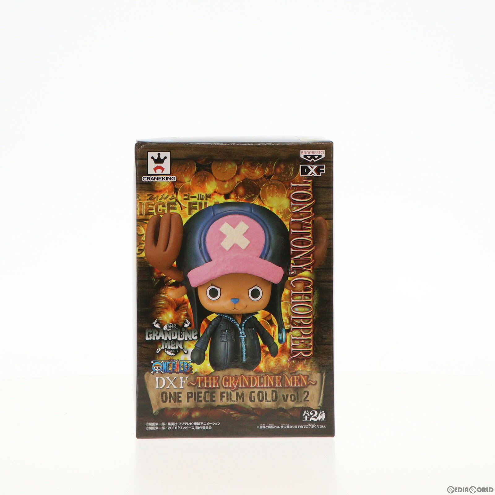 【中古】 FIG トニートニー チョッパー(決戦服) ワンピース DXF～THE GRANDLINE MEN～ ONE PIECE FILM GOLD vol.2 フィギュア プライズ(36529) バンプレスト(20160720)