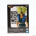 【中古】[FIG]超サイヤ人トランクス ドラゴンボールZ 銀河ギリギリ!!ぶっちぎりの凄い奴 SOLID EDGE WORKS-THE出陣-11 フィギュア プライズ(2653503) バンプレスト(20230531)