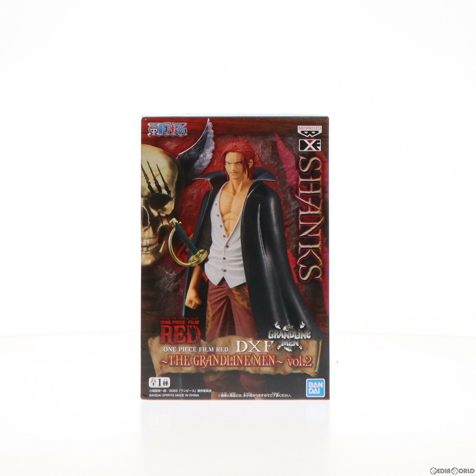 【中古】 FIG シャンクス DXF～THE GRANDLINE MEN～vol.2 ONE PIECE(ワンピース) FILM RED フィギィア プライズ(2617404) バンプレスト(20220810)