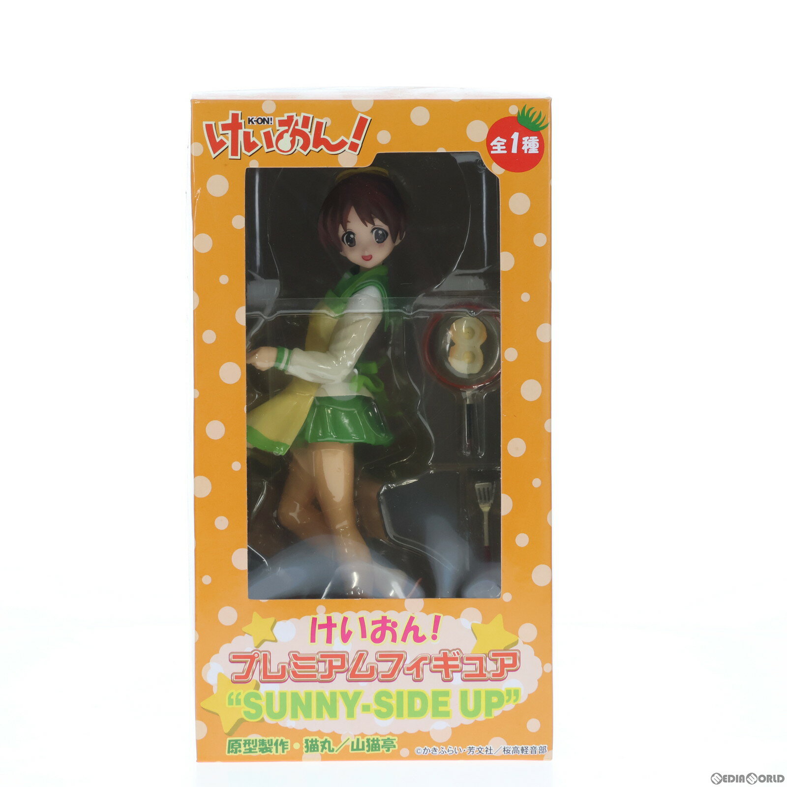 【中古】[FIG]平沢憂(ひらさわうい) けいおん! プレミアムフィギュア SUNNY-SIDE UP プライズ セガ(20111130)