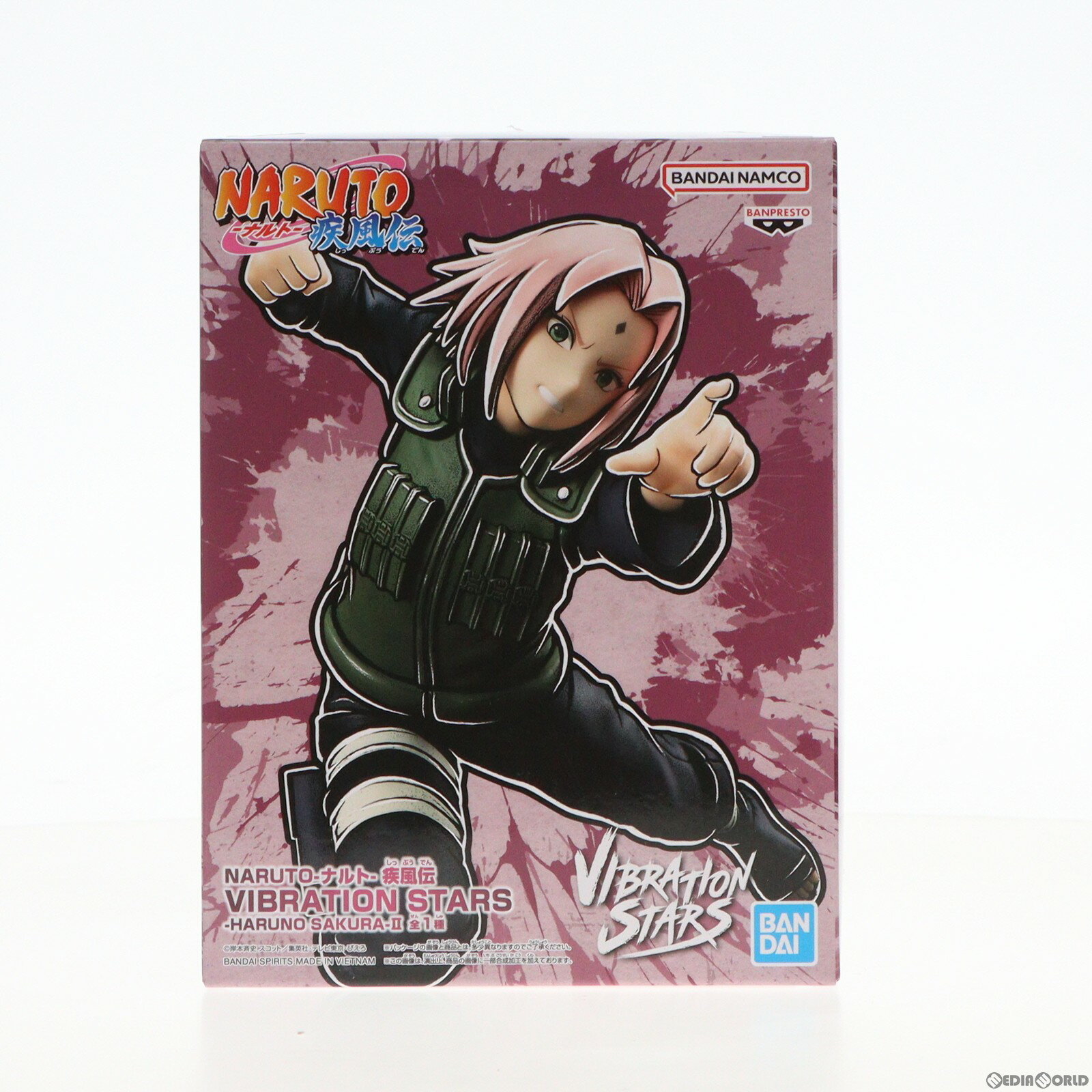 春野サクラ(はるのさくら) NARUTO-ナルト- 疾風伝 VIBRATION STARS-HARUNO SAKURA-II フィギュア プライズ(2666677) バンプレスト(20240110)