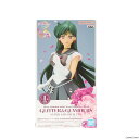 【中古】[FIG]スーパーセーラープルート 劇場版 美少女戦士セーラームーンEternal GLITTER&GLAMOURS-SUPER SAILOR PLUTO- フィギュア プライズ(2615972) バンプレスト(20230910)