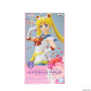 【中古】[FIG]スーパーセーラームーン B(決めポーズ) 劇場版「美少女戦士セーラームーンEternal」 GLITTER&GLAMOURS-SUPER SAILOR MOON-II フィギュア プライズ(2576920) バンプレスト(20220731)