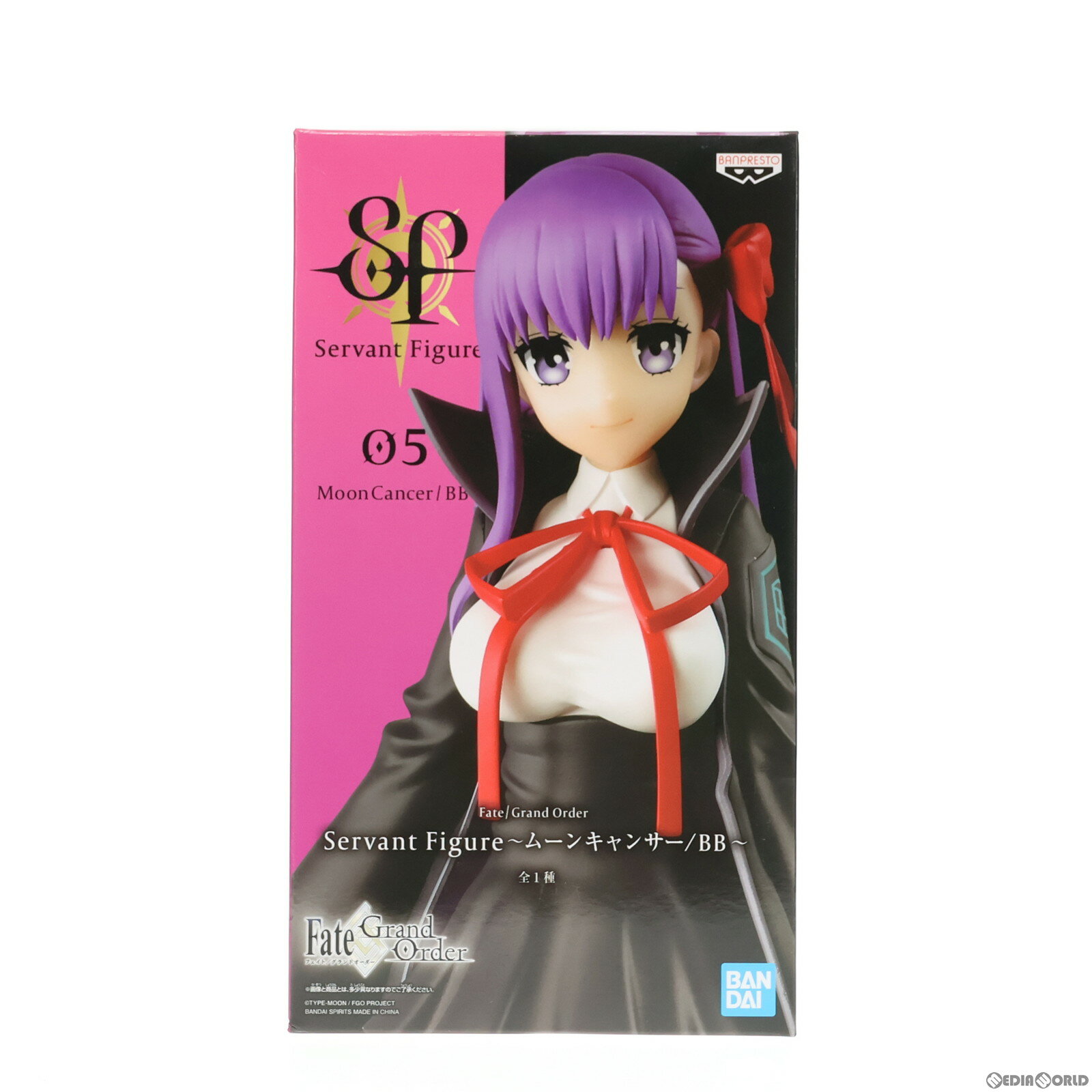 【中古】 FIG ムーンキャンサー/BB Servant Figure～ムーンキャンサー/BB～ Fate/Grand Order(フェイト/グランドオーダー) フィギュア プライズ(2502960) バンプレスト(20210630)