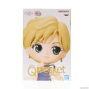 【中古】 FIG プリンセス ウラヌス A(衣装濃) 劇場版 美少女戦士セーラームーンEternal Q posket-PRINCESS URANUS- フィギュア プライズ(2589297) バンプレスト(20221120)