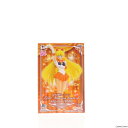 【中古】[FIG]セーラーヴィーナス 美少女戦士セーラームーン Girls Memories figure of SAILOR VENUS フィギュア プライズ(49491) バンプレスト(20150305)