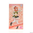 【中古】 FIG 西木野真姫(にしきのまき) プレミアムフィギュア MAKI-No brand girls ラブライブ プライズ(1003896) セガ(20140630)