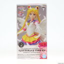 【中古】[FIG]エターナルセーラームーン(衣装濃) 劇場版「美少女戦士セーラームーンEternal」 GLITTER&GLAMOURS-ETERNAL SAILOR MOON- フィギュア プライズ(82774) バンプレスト(20210220)