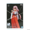 【中古】 FIG シュナ 転生したらスライムだった件 -Otherworlder-フィギュア vol.5 プライズ(2518439) バンプレスト(20210531)