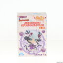 【中古】 FIG 白虎の化身 ハク パズル ドラゴンズ ぷぎゅコレフィギュア Vol.1 プライズ エイコー(20140930)