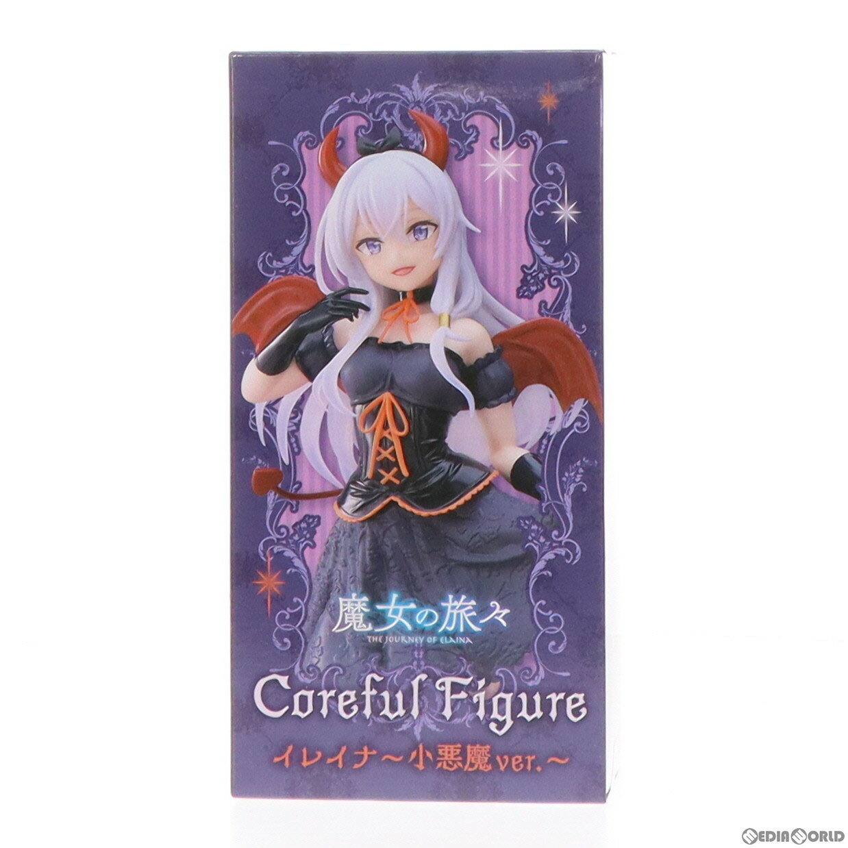 【中古】[FIG]イレイナ Coreful フィギュア イレイナ～小悪魔ver.～ 魔女の旅々 プライズ(451498800) タイトー(20220922)