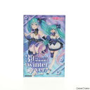 【中古】[FIG]初音ミク フィギュア 3rd season winter ver. キャラクター・ボーカル・シリーズ01 初音ミク プライズ(451283800) タイトー(20210131)