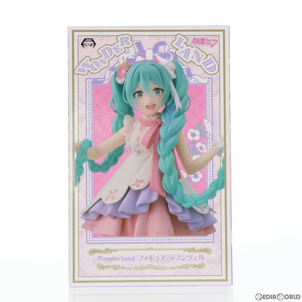 【中古】[FIG]初音ミク キャラクター・ボーカル・シリーズ01 初音ミク Wonderland フィギュア ラプンツェル プライズ(451377900) タイトー(20211031)