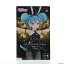 【中古】[FIG]初音ミク BiCute Bunnies Figure -初音ミク- キャラクター・ボーカル・シリーズ01 初音ミク フィギュア プライズ(AMU-PRZ11246/AMU-PRZ12661) フリュー(20200920)