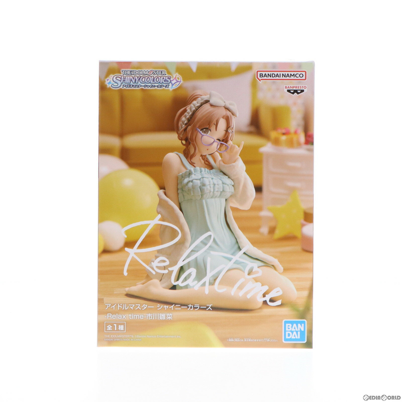 【中古】[FIG]市川雛菜(いちかわひなな) アイドルマスター シャイニーカラーズ -Relax time-市川雛菜 フィギュア プライズ(2626470) バンプレスト(20230320)