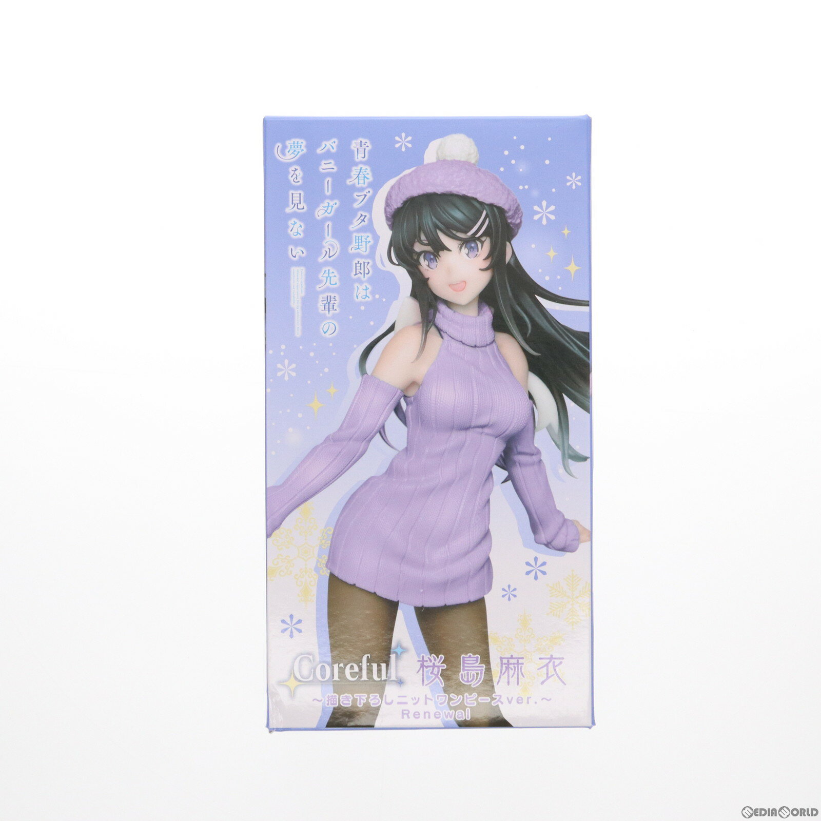 楽天市場】桜島麻衣 1/8 フィギュアの通販 楽天市場】桜島麻衣 1/8 フィギュアの通販