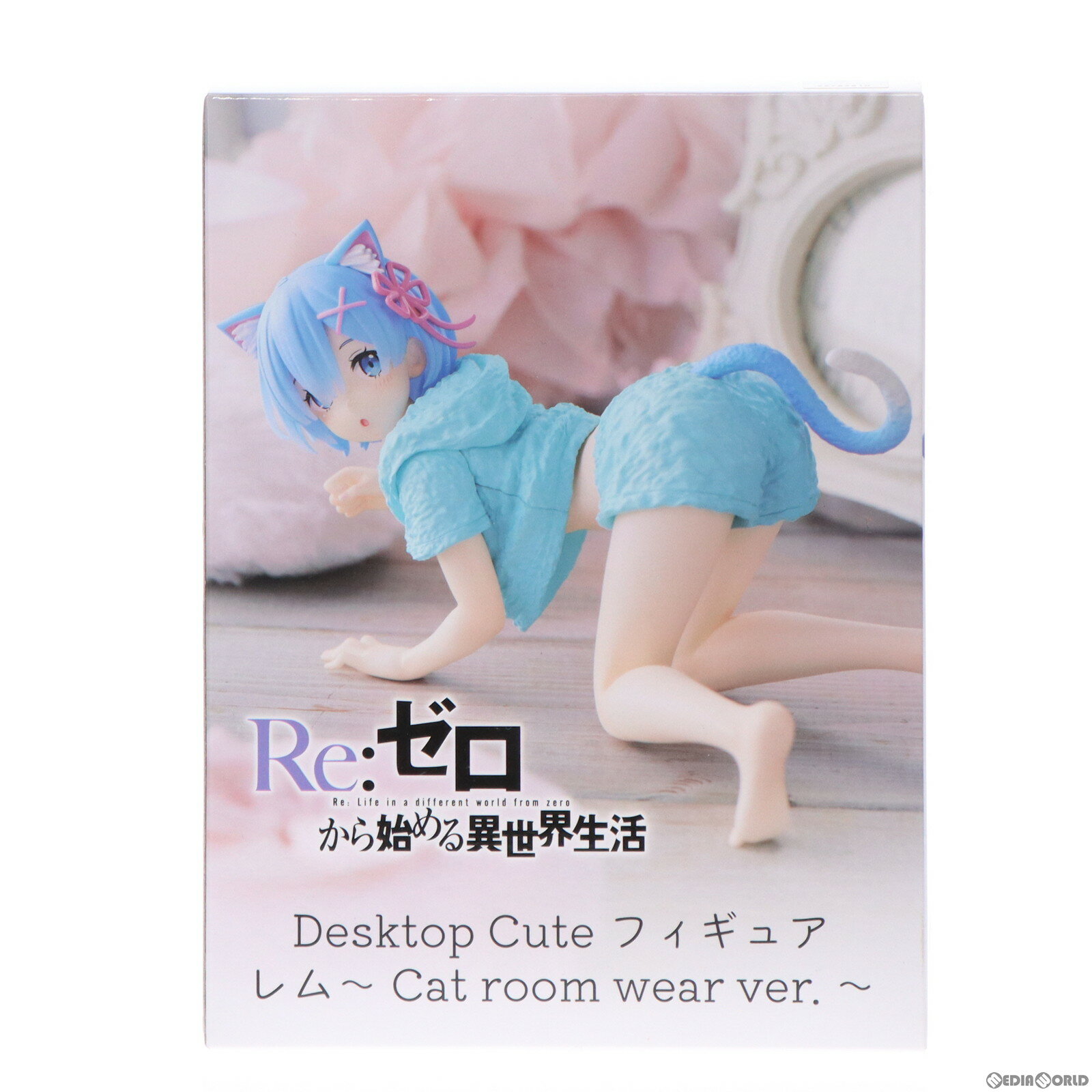 【中古】[FIG]レム Re:ゼロから始める異世界生活 Desktop Cute フィギュア レム～Cat room wear ver.～ プライズ 451619600 タイトー 20230820 