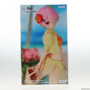 【中古】[FIG]ラム Re:ゼロから始める異世界生活 SSSフィギュア-ラム・Summer Vacation- プライズ(AMU-PRZ13576) フリュー(20220731)