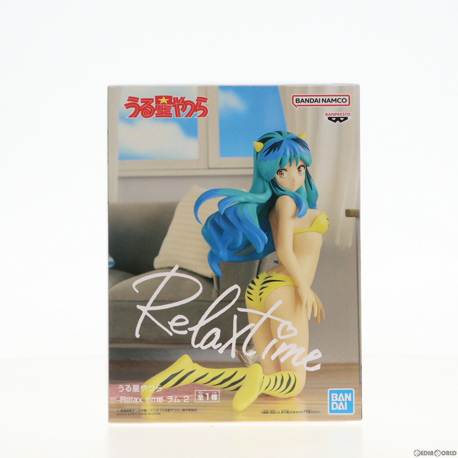 楽天メディアワールド 販売＆買取SHOP【中古】[FIG]ラム うる星やつら -Relax time-ラム2 フィギュア プライズ（2675205） バンプレスト（20231031）