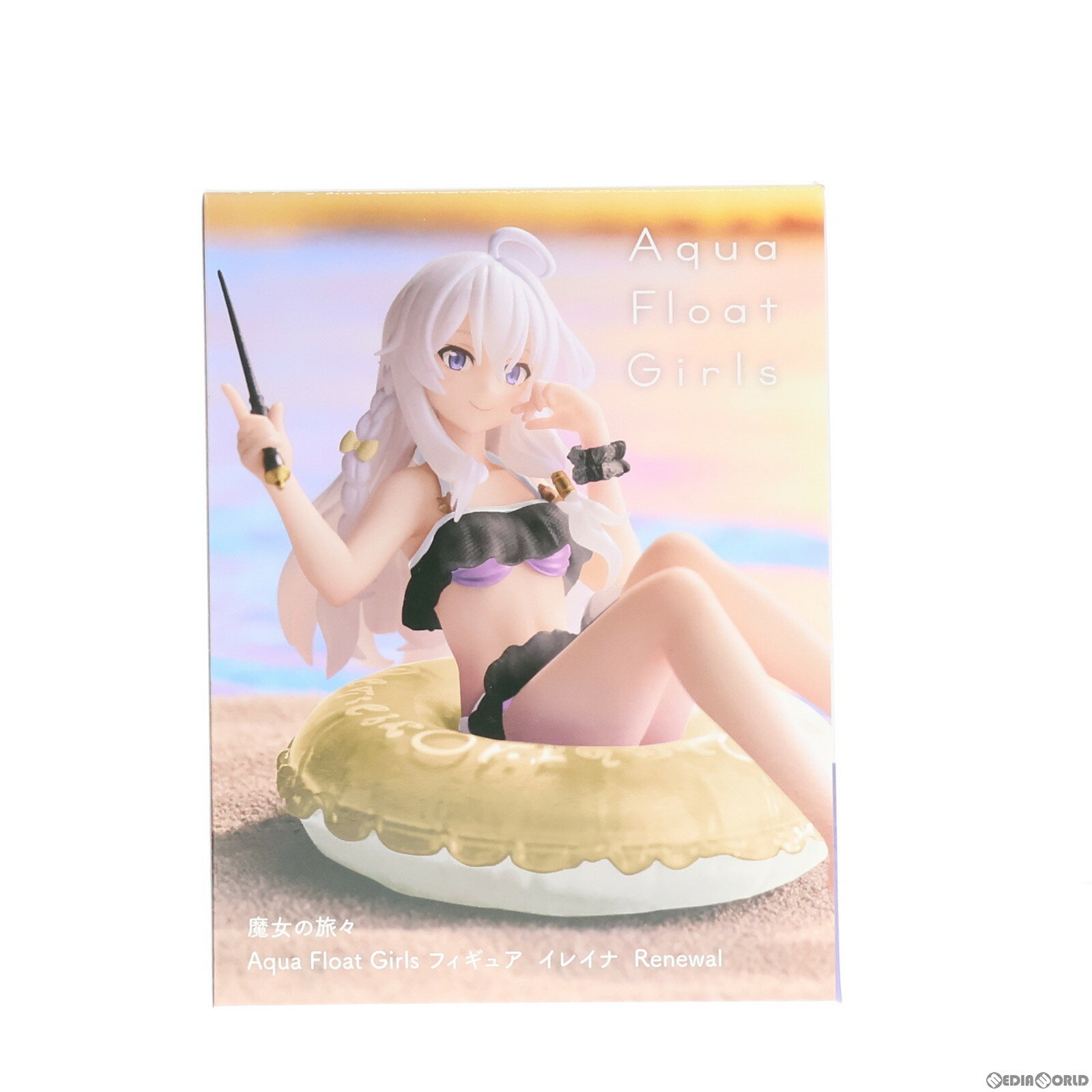 【中古】[FIG]イレイナ 魔女の旅々 Aqua Float Girlsフィギュア イレイナ Renewal プライズ(451706500) タイトー(20240310)