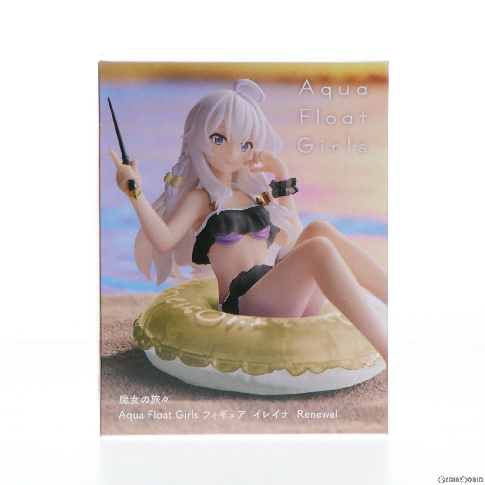 【中古】[FIG]イレイナ 魔女の旅々 Aqua Float Girlsフィギュア イレイナ Renewal プライズ(451706500) タイトー(20240310)