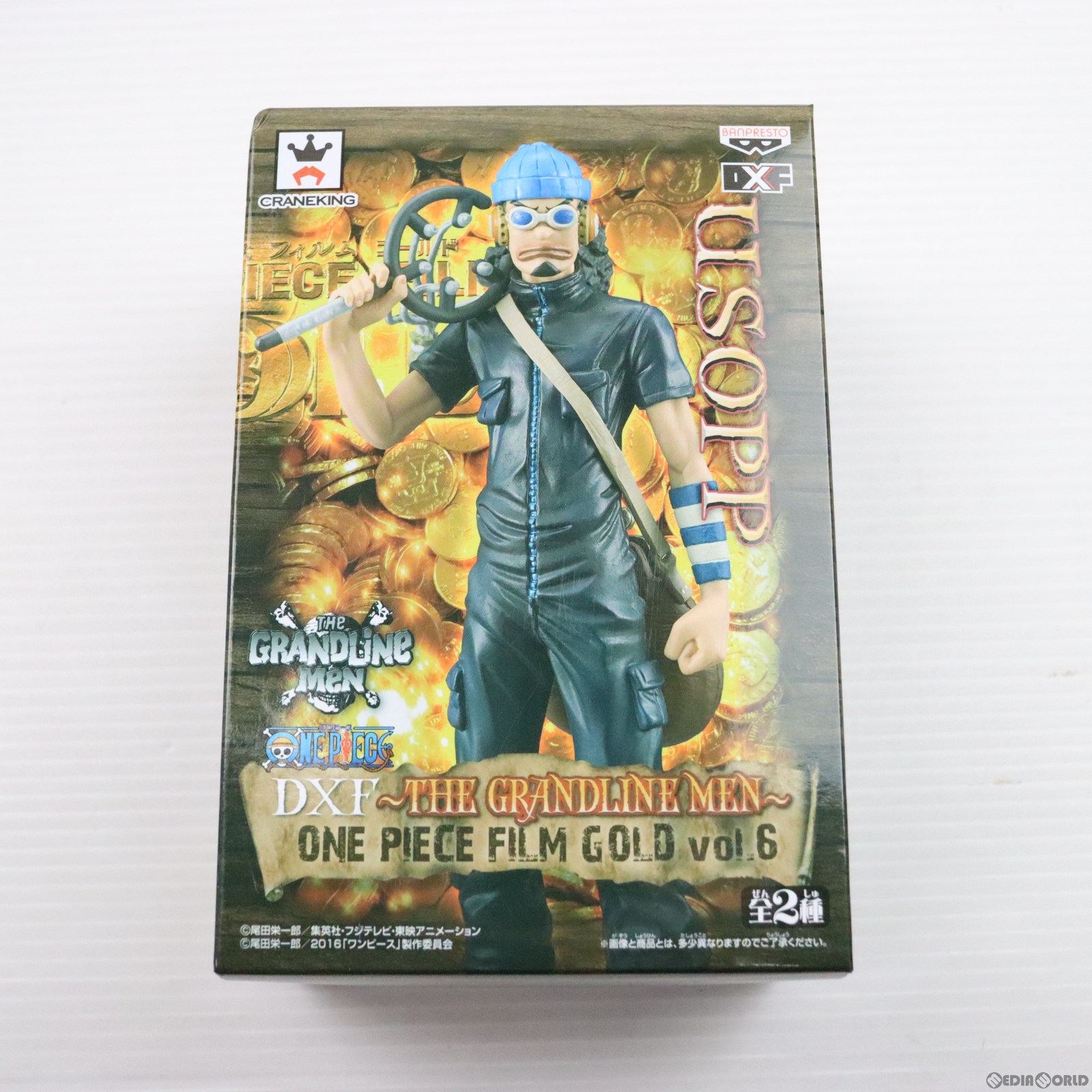 ウソップ ワンピース DXF～THE GRANDLINE MEN～ ONE PIECE FILM GOLD vol.6 フィギュア プライズ(36706) バンプレスト(20160922)