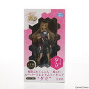 【中古】 FIG 夕立(ゆうだち) 艦隊これくしょん -艦これ- スーパープレミアムフィギュア プライズ(1010376) セガ(20151220)