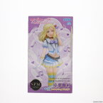 【中古】[FIG]小原鞠莉(おはらまり) ラブライブ!サンシャイン!! スーパープレミアムフィギュア 小原鞠莉-青空Jumping Heart プライズ(1020393) セガ(20170820)