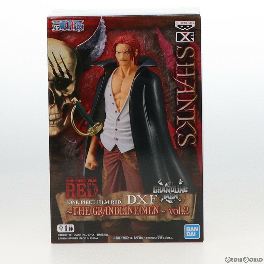 【中古】 FIG シャンクス DXF～THE GRANDLINE MEN～vol.2 ONE PIECE(ワンピース) FILM RED フィギィア プライズ(2617404) バンプレスト(20220810)