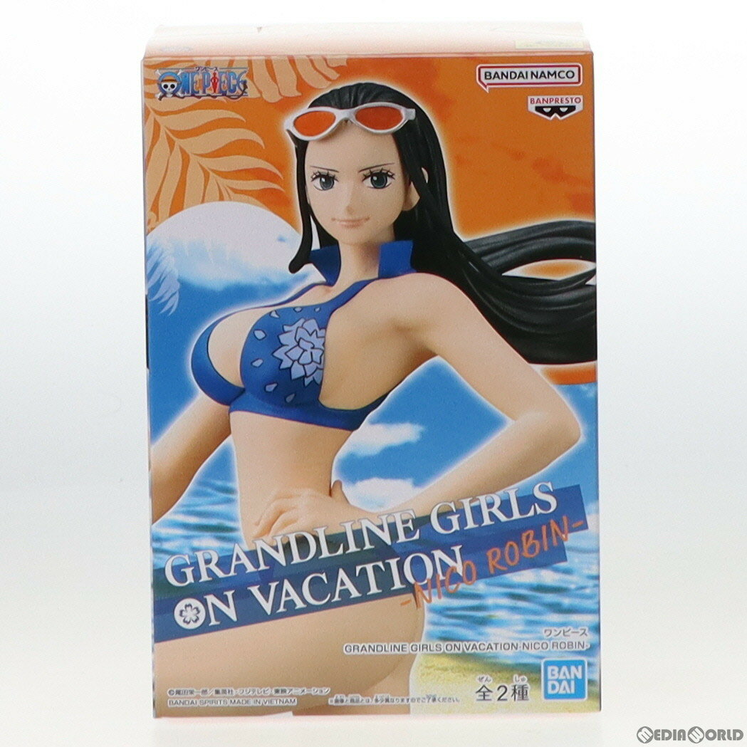 【中古】 FIG ニコ ロビン A(水着ブルー) ワンピース GRANDLINE GIRLS ON VACATION-NICO ROBIN- ONE PIECE フィギュア プライズ(2621652) バンプレスト(20221120)