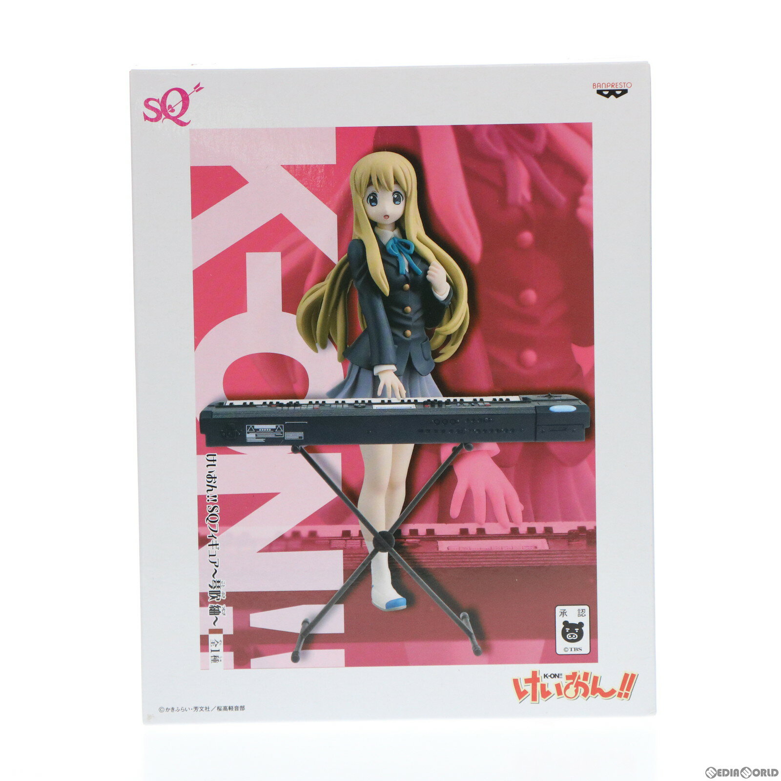 【中古】 FIG 琴吹紬(ことぶきつむぎ) SQフィギュア～琴吹紬～ けいおん プライズ(47874) バンプレスト(20120531)