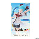 【中古】[FIG]初音ミク 初音ミク Project DIVA MEGA39's FIGURIZMα『初音ミクーシャイニーT.R.』 フィギュア プライズ(1108312) セガ(20240331)