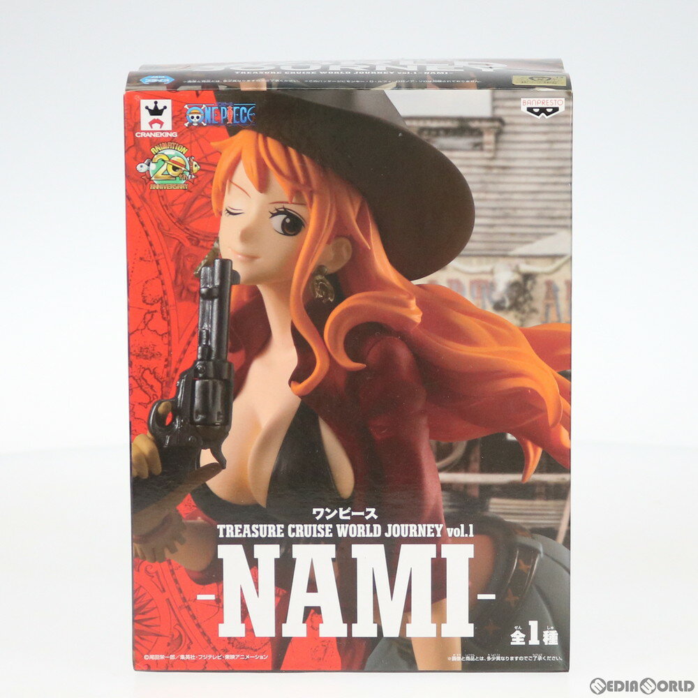 【中古】 FIG ナミ TREASURE CRUISE WORLD JOURNEY vol.1-NAMI- ONE PIECE(ワンピース) フィギュア プライズ(39039) バンプレスト(20190120)