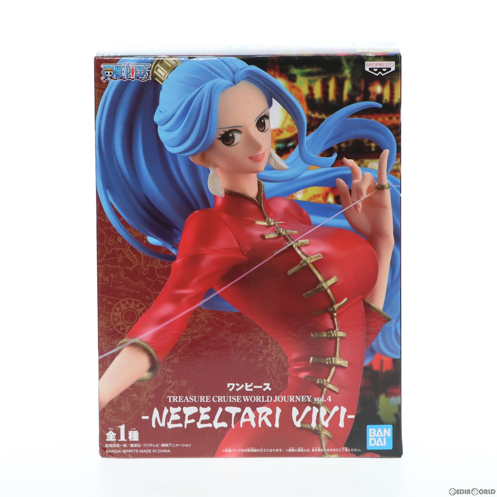 【中古】 FIG ネフェルタリ ビビ ワンピース TREASURE CRUISE WORLD JOURNEY Vol.4 -NEFELTARI VIVI- ONE PIECE フィギュア プライズ(82189) バンプレスト(20200610)