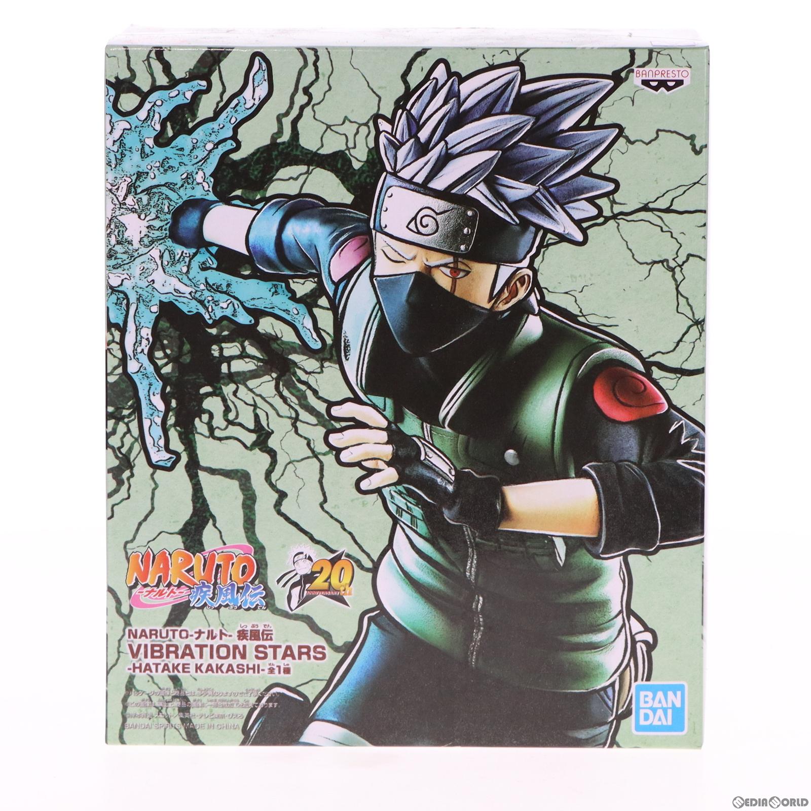 はたけカカシ NARUTO-ナルト- 疾風伝 VIBRATION STARS-HATAKE KAKASHI- フィギュア プライズ(39857) バンプレスト(20191120)