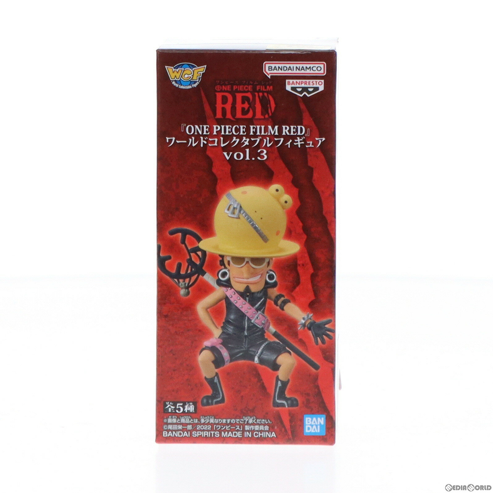 【中古】 FIG ウソップ ワンピース FILM RED ワールドコレクタブルフィギュアvol.3 ONE PIECE プライズ(2615905) バンプレスト(20221010)