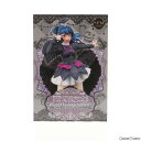 【中古】 FIG 津島善子(つしまよしこ) 堕天使ヨハネ降臨 ラブライブ サンシャイン スーパープレミアムフィギュア プライズ(1025770) セガ(20180630)