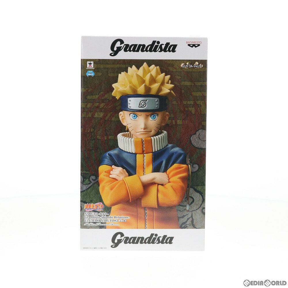 うずまきナルト NARUTO-ナルト- Grandista-Shinobi Relations-UZUMAKI NARUTO#2 フィギュア プライズ(38915) バンプレスト(20181210)