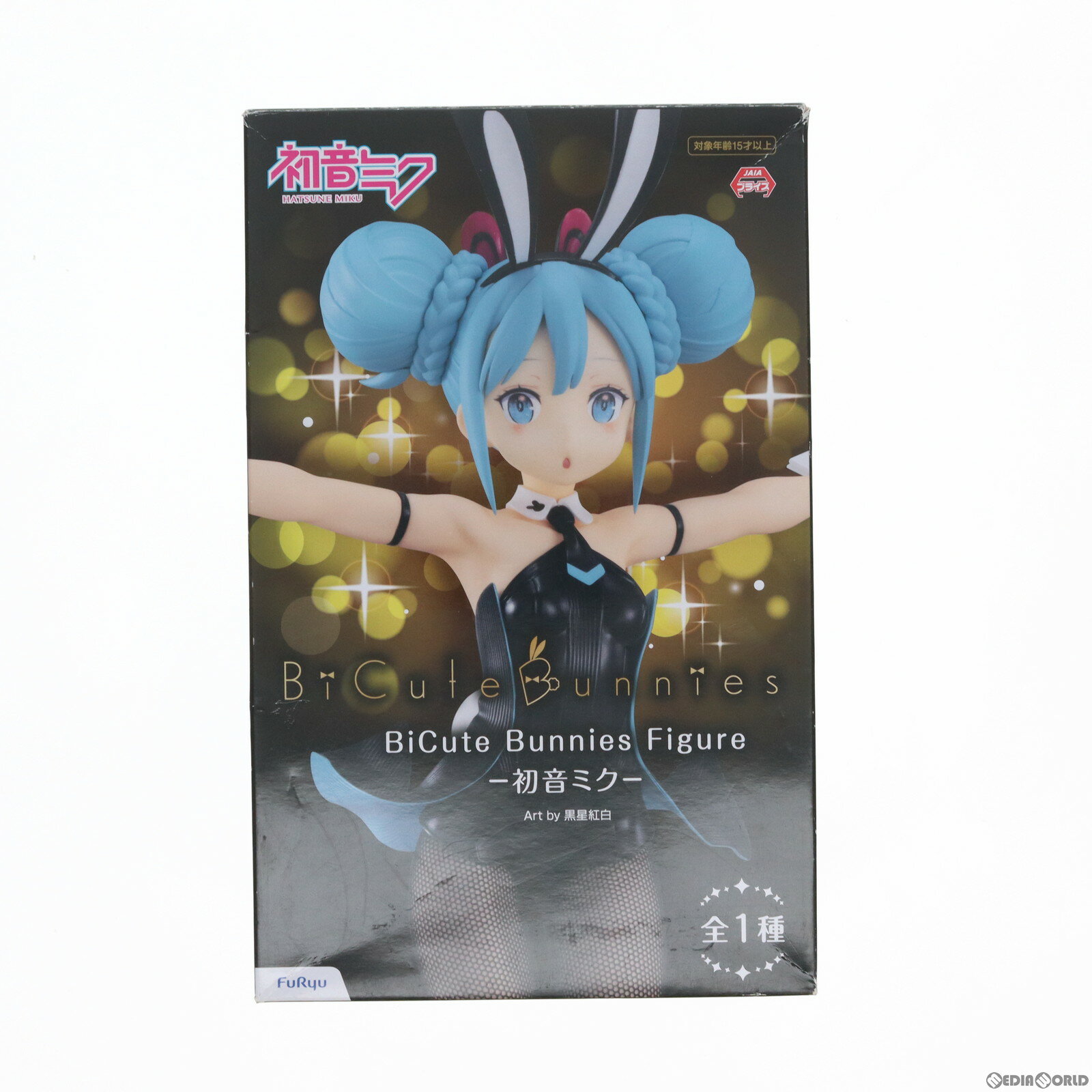 【中古】 FIG 初音ミク BiCute Bunnies Figure -初音ミク- キャラクター ボーカル シリーズ01 初音ミク フィギュア プライズ(AMU-PRZ14391) フリュー(20200920)