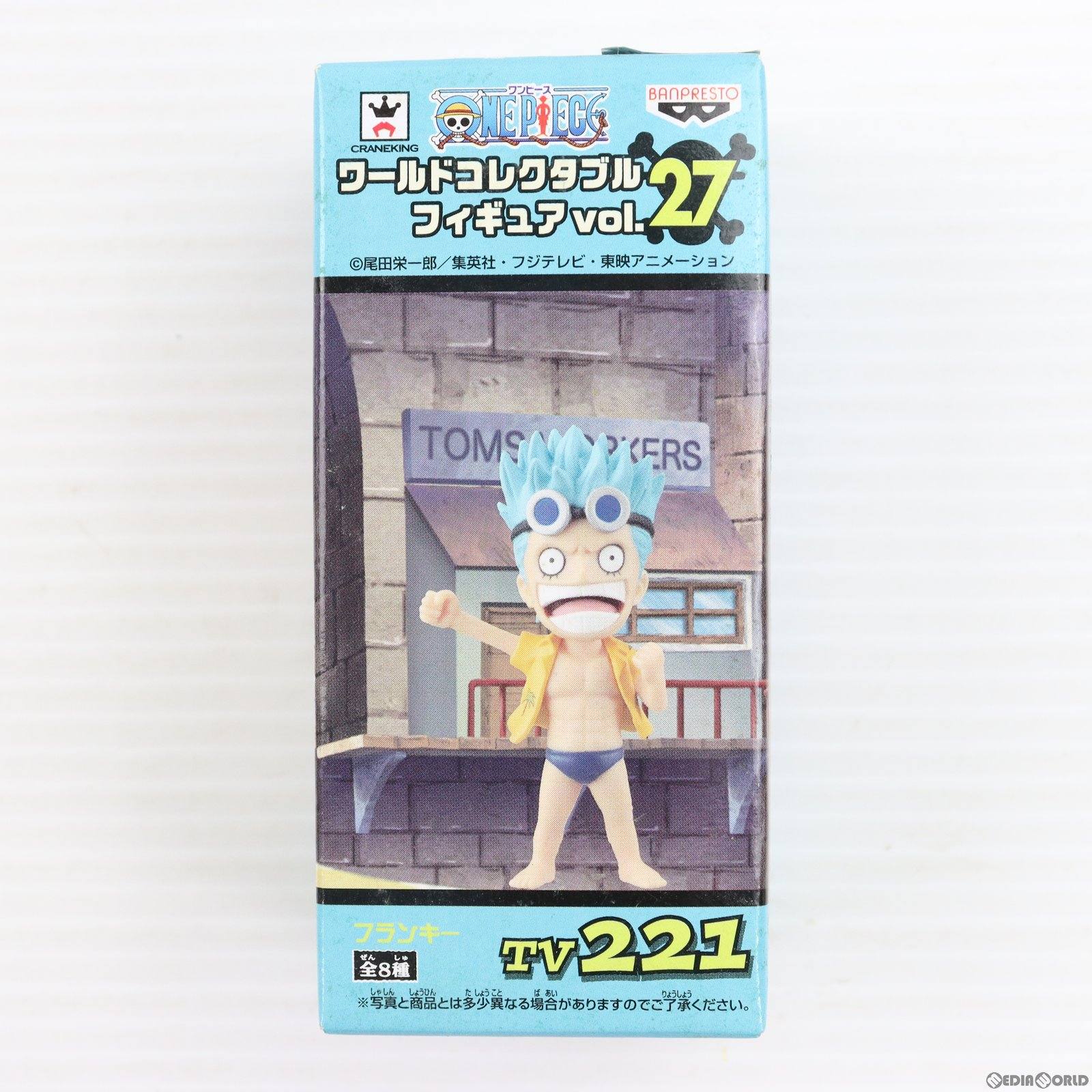 【中古】 FIG フランキー ワンピース ワールドコレクタブルフィギュア vol.27 ONE PIECE プライズ(48061) バンプレスト(20120920)