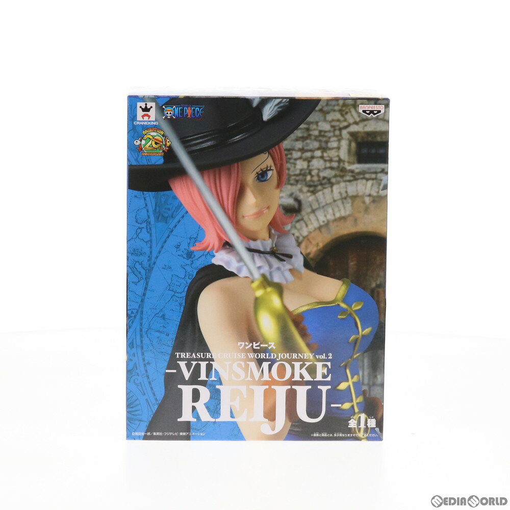 【中古】 FIG ヴィンスモーク レイジュ ワンピース TREASURE CRUISE WORLD JOURNEY vol.2-VINSMOKE REIJU- ONE PIECE フィギュア プライズ(39409) バンプレスト(20190630)